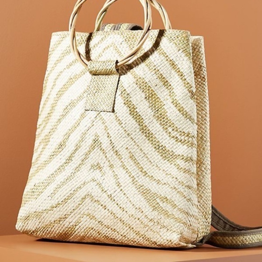 Anthropologie Tiger Woven Banago Woven Backpack